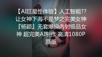 Angel rivera珍藏版三十三这红润润大屁股那个大鸡巴受得了