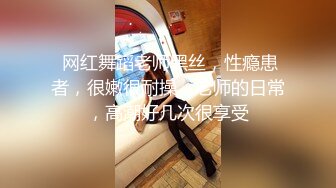 STP29773 美乳小姐姐！活力十足全裸抖奶！黑白网袜，沙发上自慰，振动棒快速抽插，低低呻吟娇喘