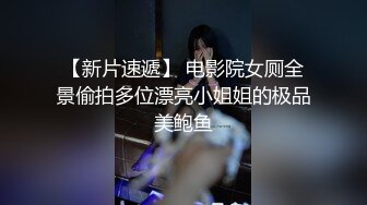 【全网首发】秀人网嫩模艾栗栗3P超大尺度视频第二季流出