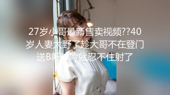 【巨屌❤️推特大神】捅主任✿开档白丝花季少女粗屌一顶而进无比紧致白虎蜜穴视觉盛宴后入抽插鸡巴真大超上头爆艹榨射