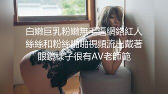 前后夹击黑丝美少妇，女上位骑乘双飞大战熟n女，一个个骚的不要不要