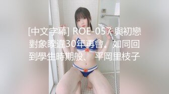 国产麻豆AV 爱豆 MAD018 倩女幽魂 陈可心