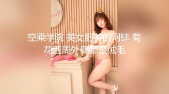 【短发清纯系美女3P双男】全身纹身小哥，前面插嘴后面舔逼，按着双腿抽插无套内射，中场休息再来一炮，扶着屁股后入爆插