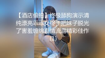 高颜值反差模特女神  BootyQueen 大尺度露点私拍 -情趣制服角色扮演 JK水手服学妹保健室