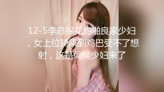 终极臀浪！G奶配上超过100臀围的P站拉美熟女Yinyleon合集【250V】 (49)