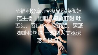 SWAG 谈话「性」节目你在找...又骚？会潮吹？口交技巧又好的理 茉莉