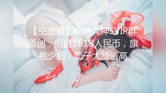 出轨人妻婚房无套输出