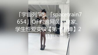 推女郎模特艾栗栗 5P啪啪私拍视频