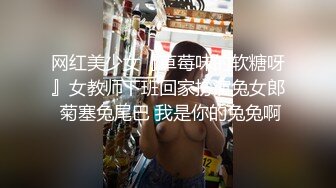 【酒店偷拍】小美女开房约常客，付完钱开操，骑在身上调情吃屌，各种姿势爆操，搞了两发