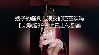 【猎奇资源首尔风俗店】真实偷拍韩国风俗店 美乳技师超绝服务深喉口爆 粉穴技师骑乘啪啪做爱  (2)