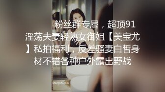  美女3P 被两根大肉棒轮流猛怼 身材不错 大奶子 无毛鲍鱼