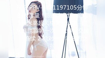 【新片速遞】 ❤️最强熟女❤️迎接三男：轮流强奸式操逼，都没能满足这骚货，完事还要自慰一番才有滋味！