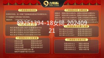 【我在上戏学表演】古风女神皮肤白的晶莹剔透173cm大长腿，所有男人钟爱的一款！