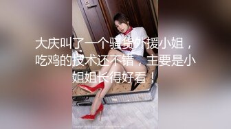 【探花试营业】新鲜出炉，大胸小少妇，拉到床边抠穴，淫水流出娇喘响起来，光头佬啪啪狂插荡妇体力过人