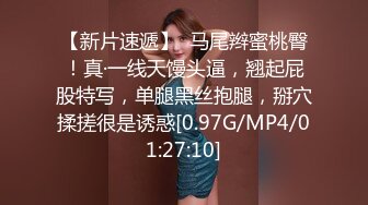 精东影业 JD-108 欲望得不到满足的女友被兄弟操了❤️新人女优 真希波