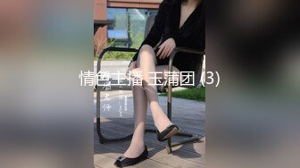 [2DF2] 广东某洗浴会所850元挑选的漂亮美女技师全套服务,技术精湛,花样多,水床上服务完拉到床上开操,接连干了2次[BT种子]