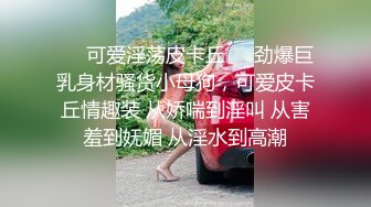 STP18824 国产AV剧情【NTR人妻外遇日记2】被小陈拒绝后当着闺蜜的面被她干爹无套内射中出