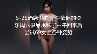 把女神开发成发情的小母狗❤️优雅气质高挑身材，绝美淫脚新女主！白虎馒头极美淫穴！擒住双腿肉鲍被塞入肉棒