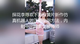 【MP4/HD】掰穴揉搓阴蒂！呻吟起来太骚了，拿麦对骚逼水声哗哗，手指扣入假屌猛插