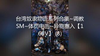 重磅核弹 秀人网巨乳网红 朱可儿 11.11一字线勒B 泡泡浴[84P+4V/971M]