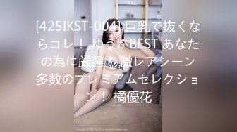 露脸清纯美少女『小狸酱』✅纯欲超清纯的美少女萝莉 天然干净白嫩白虎，声音好嗲，筷子般的美腿，插入蝴蝶美逼！