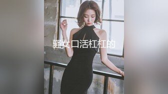 老师媳妇，熟女