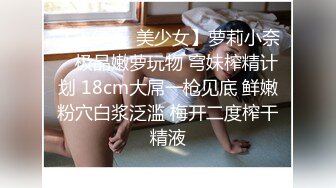 胖是原罪，不然自己老婆满足不了