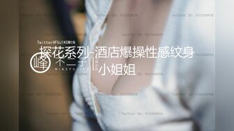 【瘦不下来的欢小姐】成都小美女，夜晚街头吃喝玩乐一条龙几瓶啤酒助兴，跟男友激情啪啪，娇喘阵阵销魂中 (5)