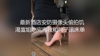  漂亮大奶美眉吃鸡啪啪 被大鸡吧无套输出 奶子哗哗 最后爆吃精