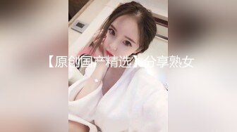 后入36岁熟女