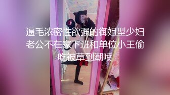 千元內约黄头发美女主播一起直播大秀