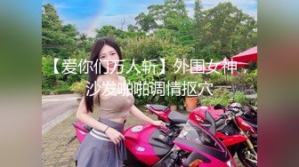 【探花陈先生】灯红酒绿歌厅干完归来再探楼凤体验别样感觉，短发漂亮小姐姐，又纯又欲物超所值