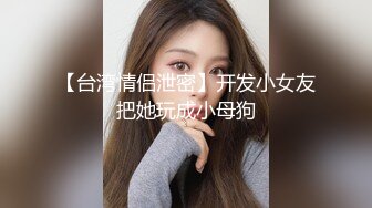 原创 来自少妇同事的温柔 露脸