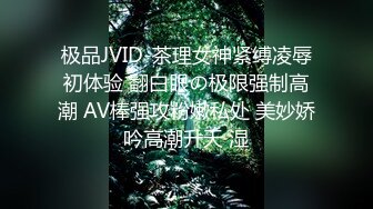 可裸可调可定 推特网黄超萌苗条少女学妹【小韵仙子】私拍，大马路男厕公园各种露出，男厕小便池舔干净