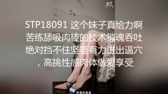 酒店爆插极品粉嫩小女友“啊，痛轻一点”