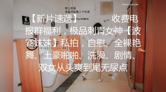 【推荐福利】清纯学弟,被无情开苞