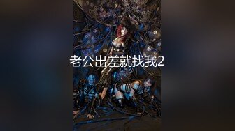 極Fantasy Factory 小丁 - 22年10月合集 