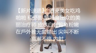 19歲小貓 第3Q 寵物美容師 好耐冇見,越大越靚女,越大越好砌 part 1