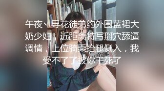 兔子先生番外篇 TZ-038 温泉酒店大战知名女 优明日香