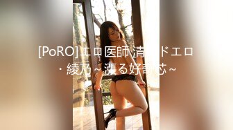 【新片速遞】  长相甜美的纹身混子小情侣，抽着小烟操着逼无套啪啪女上位狠狠操后入操逼再细致挂白虎