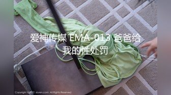   小马丶寻花服务不太好白衣外围妹，蹲着深喉交硬了开操，后入撞击啊啊叫操的受不了