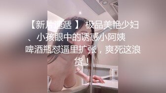 平头小青年貌似往大JJ上摸东西了搞了半天然后与翘臀女友各种体位大战抬起屁股插激情四射妹子阴毛性感