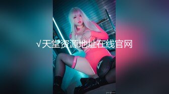 【空虚猫】大神高价约啪各路外围美女(二) 收费￥1618的长视频完整版