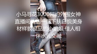 浪小辉和男一号联名巨献(下集) ,酒店健身房勾搭服务生3P,无套双龙坐奸内射