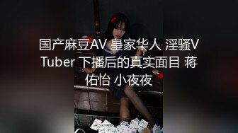 《2022芭比龙酒店泄密》1对学生情侣1对像是偸情的开房肉搏~学生妹一对特大号巨乳太给力了边吸边揉再啪啪呻吟声也是一流