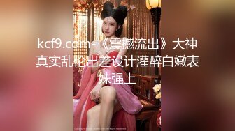 小陈头星选高颜值短发妹子第二炮，掰穴舔弄69姿势口交翘起屁股抽插猛操