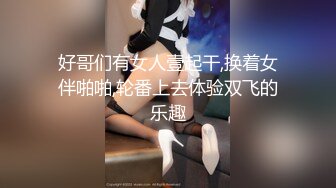 (精東影業)(jdkr-034)(20230627)寂寞的失戀學妹