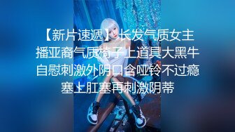  蜡笔老公足浴按摩勾搭女技师，全程拍摄牛仔裤吊带妹子带回房间啪啪，翘屁股摸逼舔屌猛操