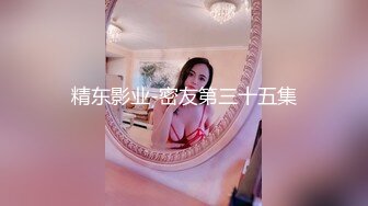 【韩国BJ】yourare  极品巨乳 性感裸舞 抖奶乳摇 粉丝付费房合集【90v】 (39)