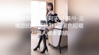 良家老师呼唤大鸡巴 全程无尿点 对着镜子多人求操 - 好色™ Tv